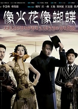 布丁大法-黑森林慕斯[75P/3V/849MB]